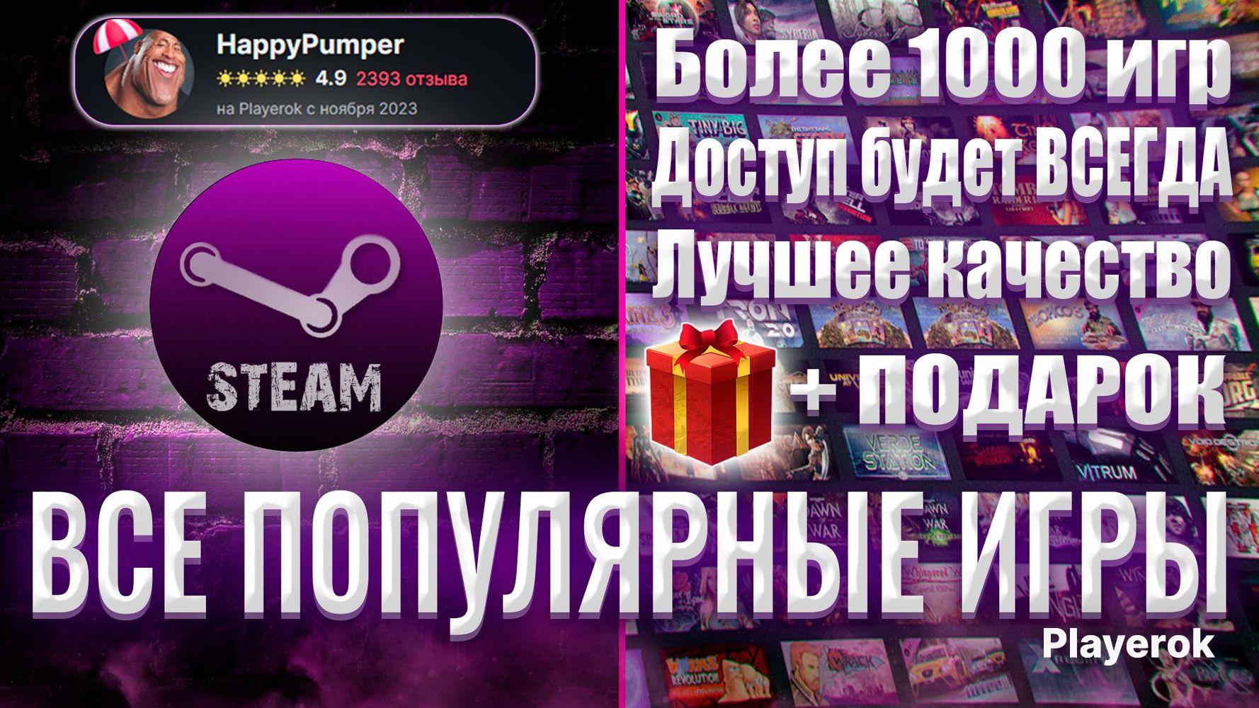 ☑️CallofDuty:BlackOps1+2+3+10000ИГР|НАВСЕГДА|СТИМАККАУНТЫ☑️