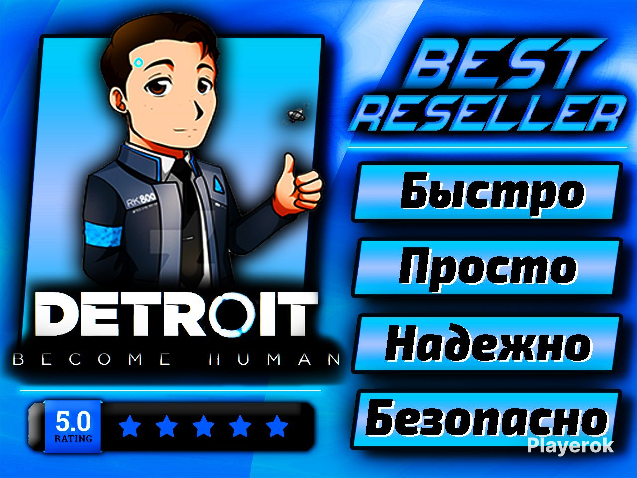 Купить ⚫ [Steam] Detroit: Become Human - Maximum Edition + Все ...