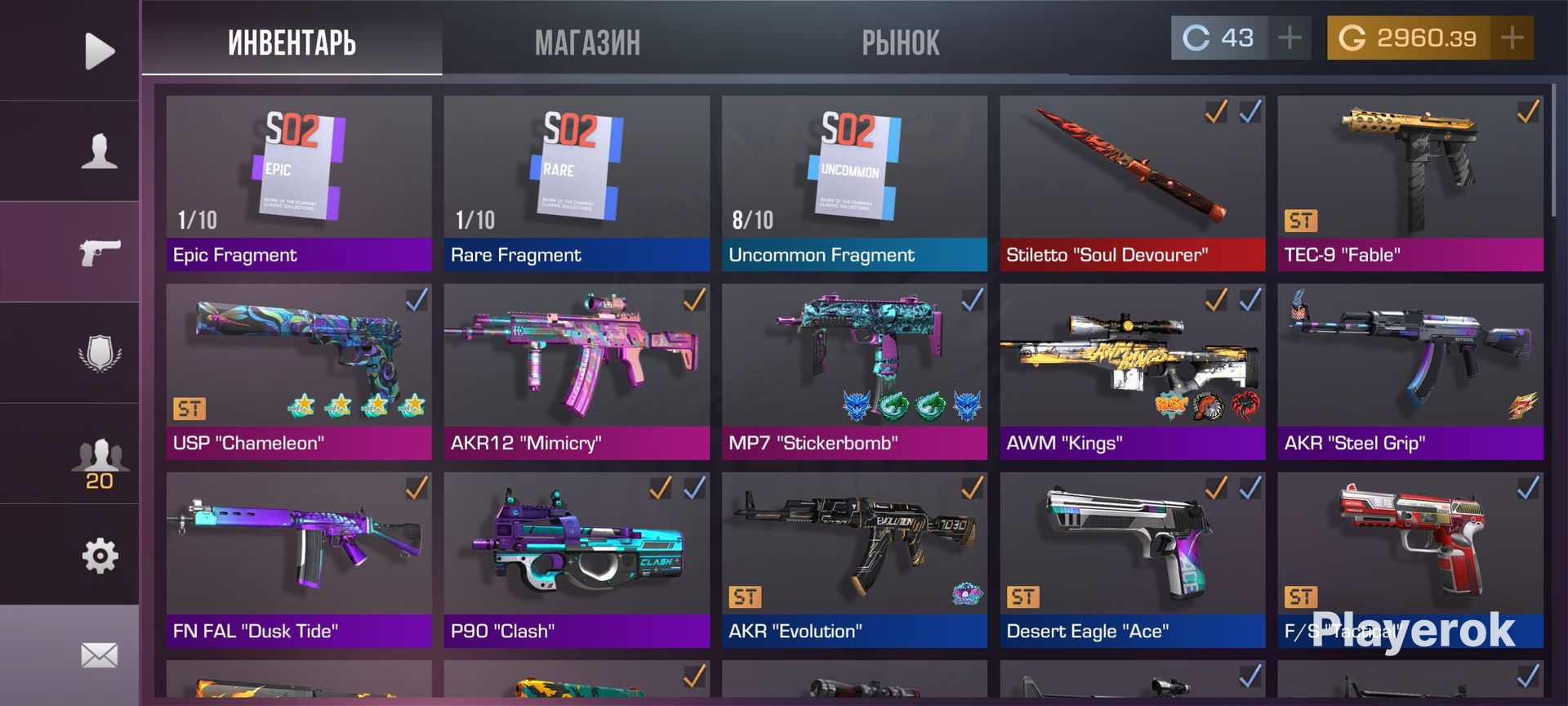 Фото миланы из standoff 2 Купить 500 голды быстро и дешево Standoff 2 за 390 ₽ - Голда Standoff 2