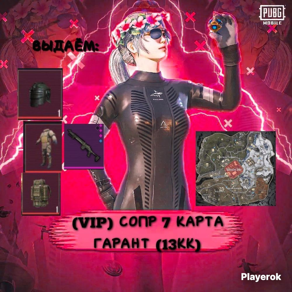 Картинки юморные и тексты 11.10 - ЯПлакалъ Смешные шутки, Смешные мемы, Смешные