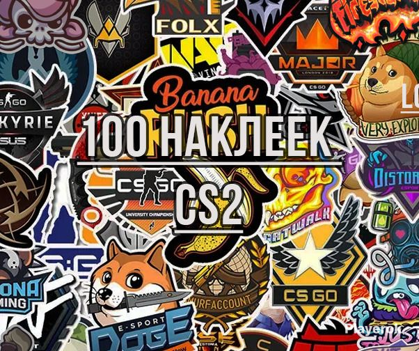 Cs 2 stickers generator. Cs 2 stickers generator