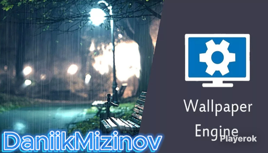 Купить аккаунты Wallpaper Engine, продажа аккаунтов Wallpaper Engine