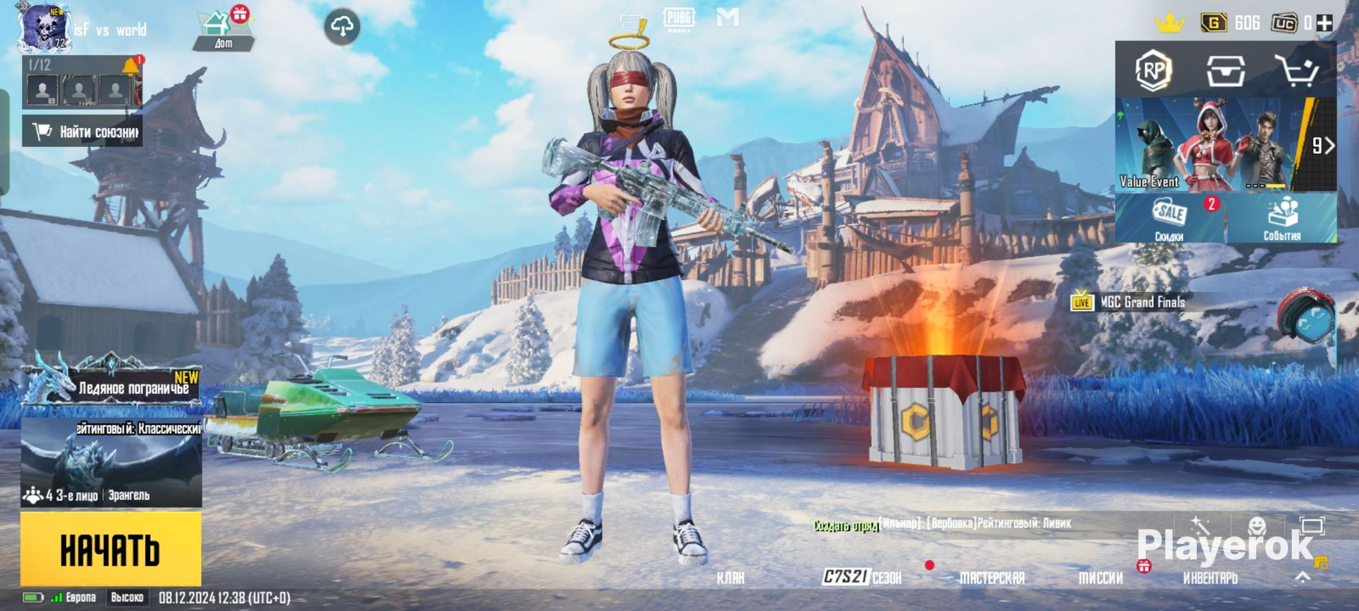 Где Купить Аккаунт Пабг Мобайл Без Обмана