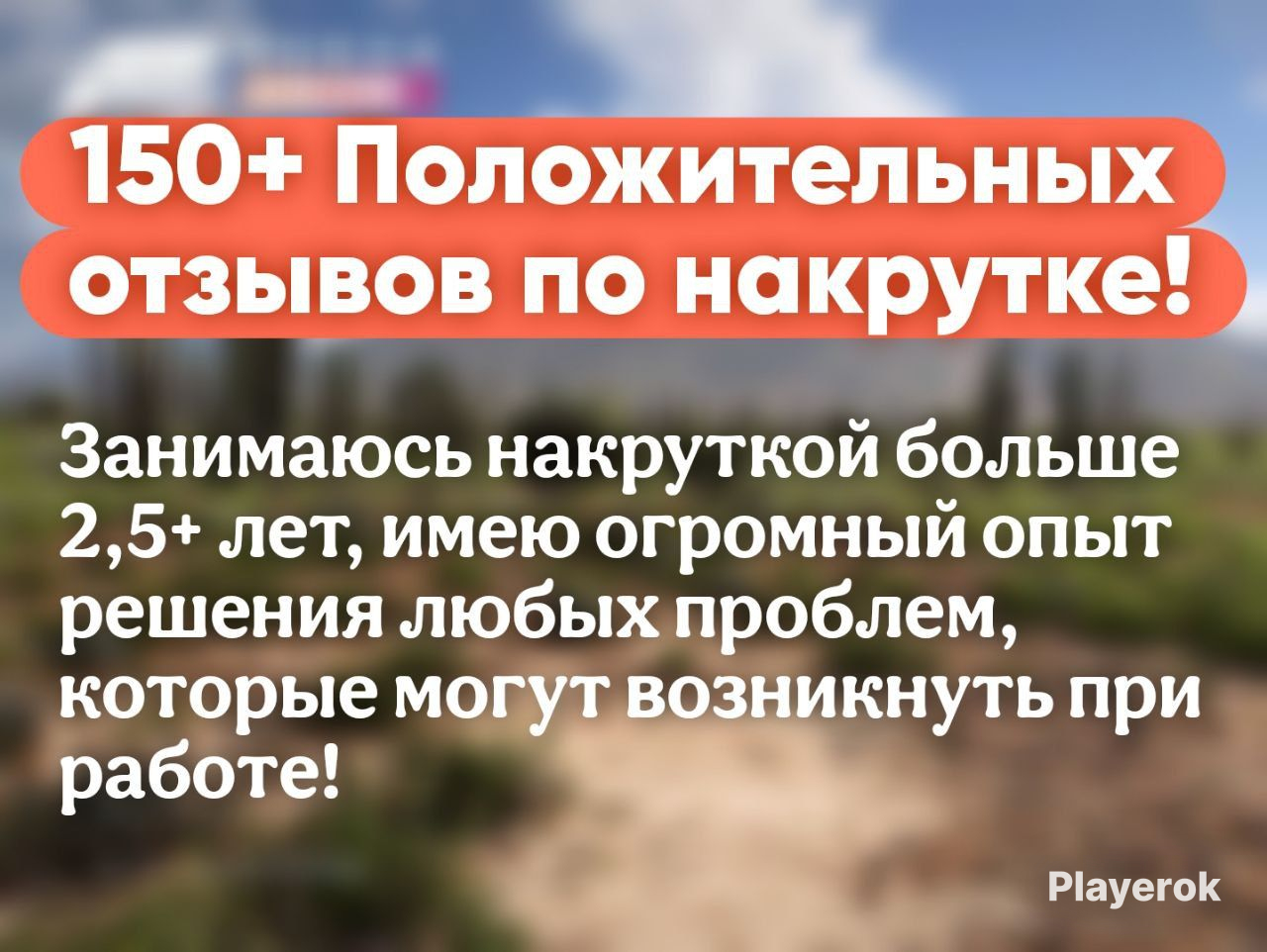 Купить 〚𝐅𝐇𝟱〛BMW M5 CS + 1.000 СуперВилспинов Forza Horizon за 180 ...