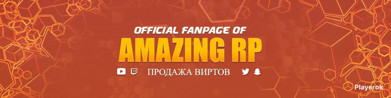 Купить 🎁ЛЮБОЙ СЕРВЕР🎁AMAZING RP💎8.OОО.ООО💎,ДРУГИЕ СУММЫ В ПРОФИЛЕ!💎 ...