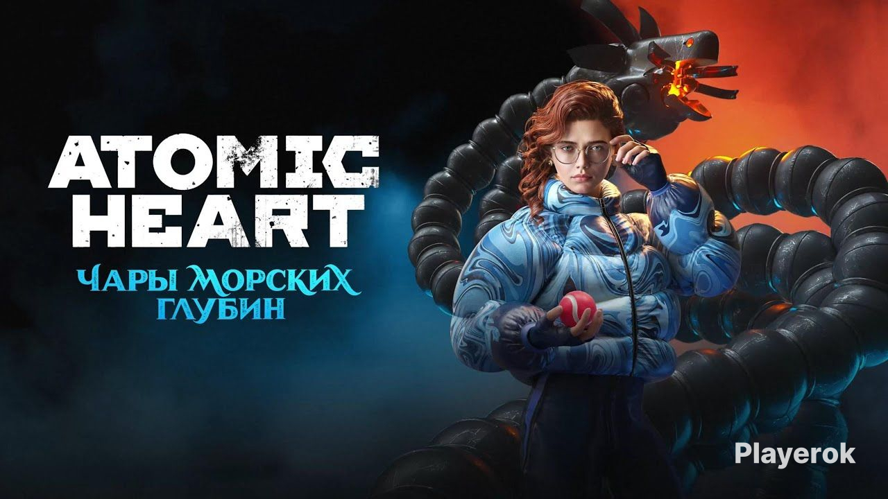 Black ops 3 zombies chronicles. Dlc на телефон. Dlc на телефон. Dlc. Sleeping dogs definitive edition.