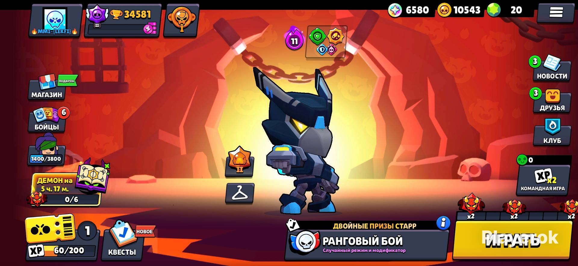 Купить Аккаунт Онлифанс Верифицированный